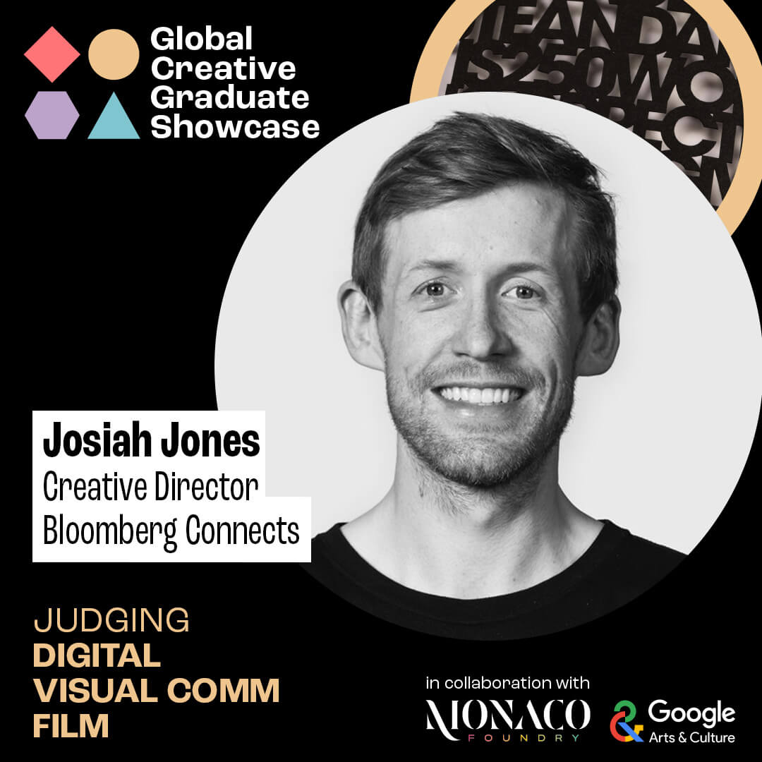 digital vis comm film judge